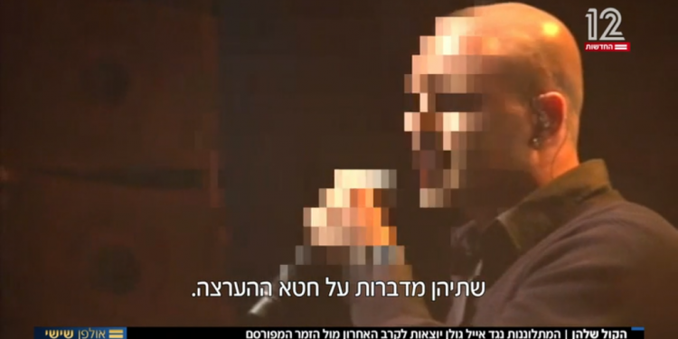 כללי המשחק השתנו, אבל התוקפים בשלהם