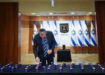 לקראת הכרעה: איזו ועדה תחקור, אם בכלל