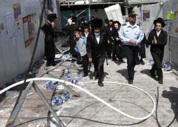 "חותרים לחקר האמת": נפתחה חקירת מח"ש של אסון מירון