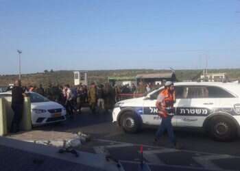 שני פצועים קשה בפיגוע ירי בצומת תפוח