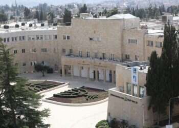 54 שנים לשחרור העיר: חוגגים את יום ירושלים עם קק"ל