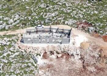 ההשתלטות על שטחי C: עתירה להריסת מבנים ליד אריאל