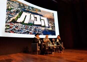 בואו להר הבית ביום ירושלים