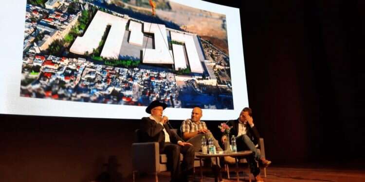 בואו להר הבית ביום ירושלים