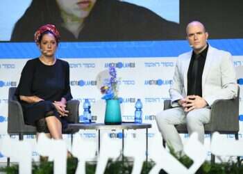 ועידת "עם עולם": כתבי מקור ראשון מסכמים את ליל התופת