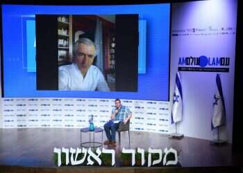 ברנאר אנרי לוי בוועידת התפוצות: "ישראל היא שורשית והיא אידילית"