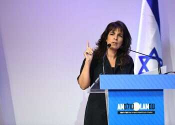 צפו: מי מפחד משמרנות: האם השמרנים מצליחים לאזן את השתלטות השיח הפרוגרסיבי?