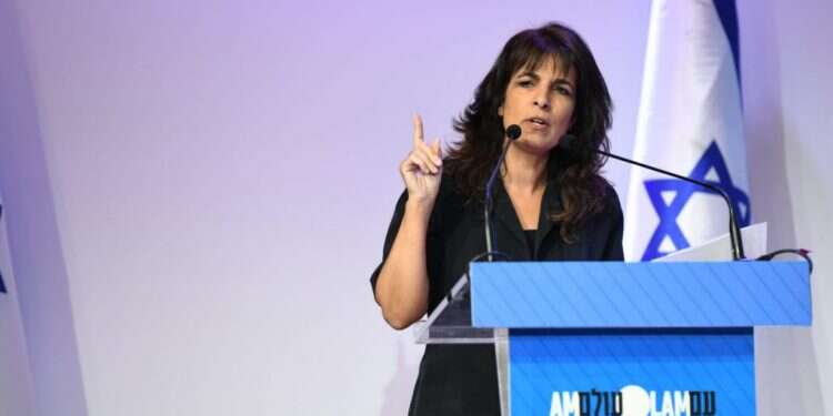 עו צפו: מי מפחד משמרנות: האם השמרנים מצליחים לאזן את השתלטות השיח הפרוגרסיבי?