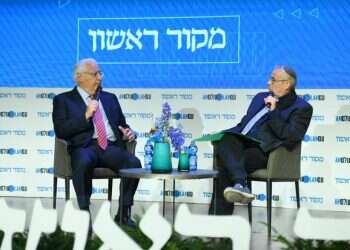 דיוויד פרידמן: "לא שמחתי מהאופן בו ארה"ב עסקה בנושא שייח ג'ראח"