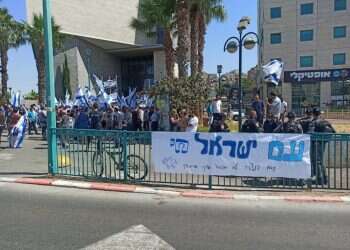 אסון בשדרות: הילד בן ה-6 שנפצע מפגיעת רקטה מת מפצעיו