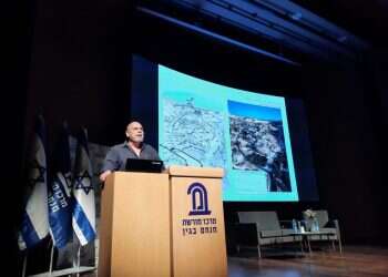 קו הרקיע הלאומי איננו