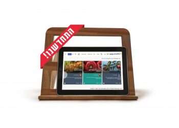 פריצת דרך בלימוד התורה