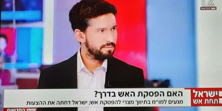 ירון שניידר. צילום מסך: חדשות 12 נראה שצריך להזכיר: גם טילים על אשקלון זה לא סבבה