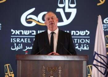 בני גנץ בכנס לשכת עוה"ד: "ישראל חזקה מול אויביה אך מבפנים מסוכסכת ופצועה"