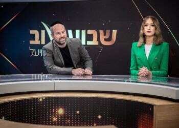 שומרי מסך: תוכנית האירוח החרדית הראשונה על מסך הטלוויזיה