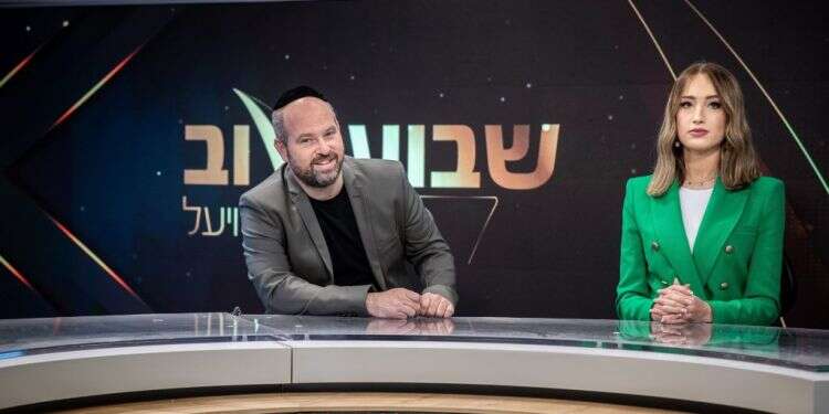 שומרי מסך: תוכנית האירוח החרדית הראשונה על מסך הטלוויזיה