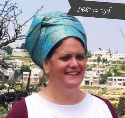 צילום: באדיבות המצולם