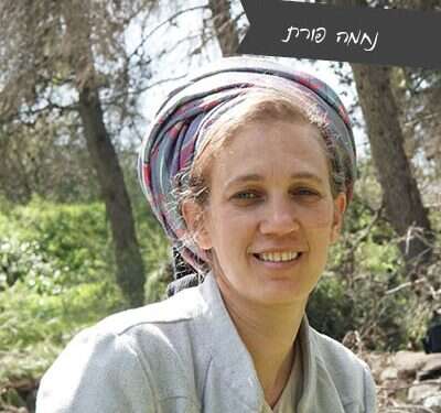 צילום: פנחס חוטה