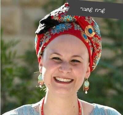 צילום: עמיחי מעטוף