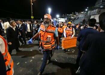 מבקר המדינה: "מדובר באסון שניתן היה למנוע"