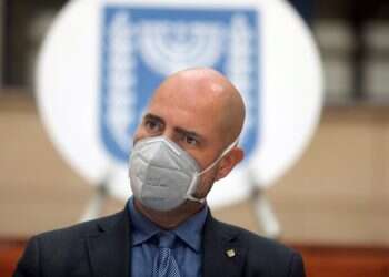 לאן נעלם אמיר אוחנה?