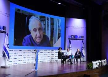 א"ב יהושע בוועידת התפוצות: "פתרון שתי המדינות אינו ישים, אין מנוס מפתרון המדינה האחת"