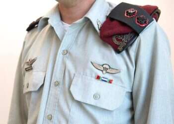 אות השתתפות במערכה על רצועת הביטחון בגבול הצפוני. צילום: דובר צה 21 שנים ליציאה מלבנון: צה״ל יחל בחלוקת אותות לציון המערכה