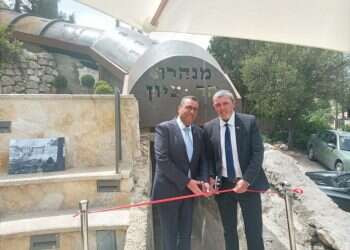 אחרי 54 שנים: תעלת הקשר בירושלים נפתחה מחדש