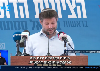 אמת או שקר: סמוטריץ' את שקד גרסת המציאות