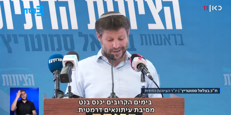 אמת או שקר: סמוטריץ' את שקד גרסת המציאות