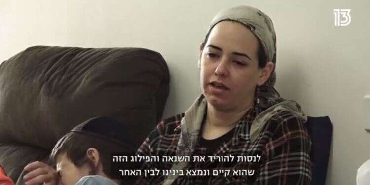 ההורים השכולים החרדים ניפצו את חומות הפירוד בעם