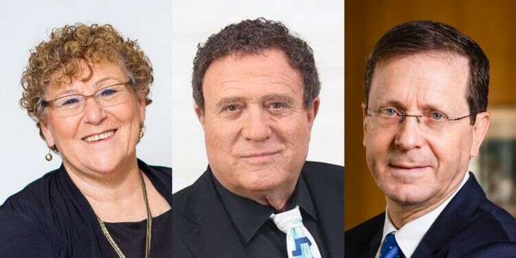 יצחק (בוז'י)הרצוג, יהורם גאון, מרים פרץ. צילומים: אריק סולטן, מיקי בן ארי מזרחי