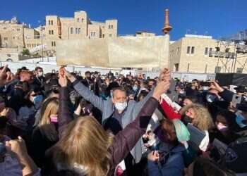 כותל הדמעות