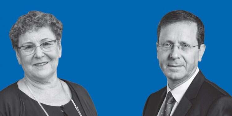 יצחק בוז'י הרצוג ומרים פרץ. צילומים: הדס פרוש - פלאש 90, אריק סולטן תהליך הריפוי עוד לא הושלם