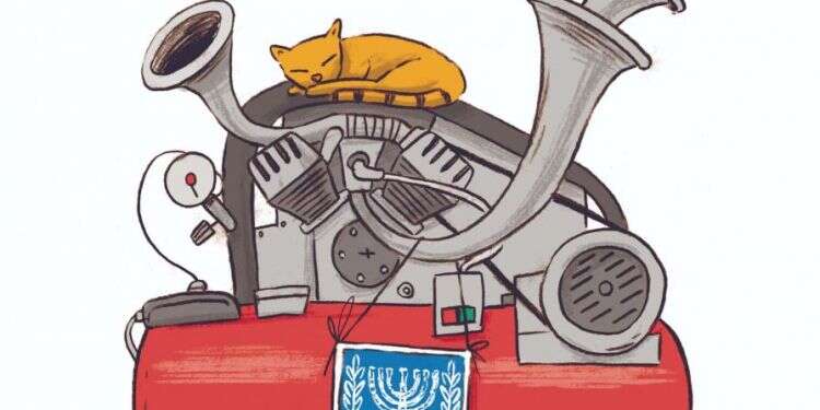 איור: מורן ברק גם ממשלת שינוי היא סוג של נחמה