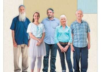 צילומים: אולייביה פיטוסי - פלאש 90, אביטל הירש, יוסי אלוני, שריה דיאמנט מורשת רות: חמישה גרים מספרים מדוע בחרו דווקא בנו