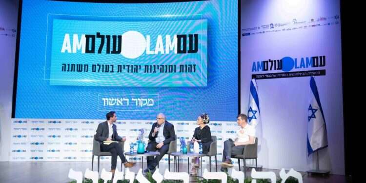 צפו: האם יש לנו בכלל מדיניות בנושא העלייה לארץ?