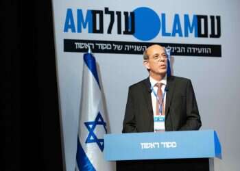 צפו: דברי ברכה אריה צבן