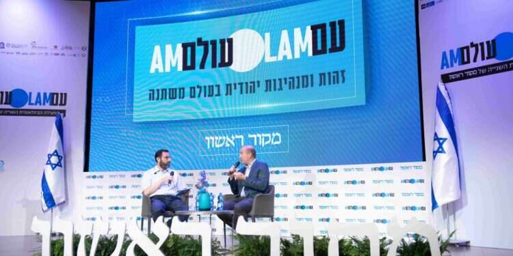 צפו: ג'ואיש דיגיטל: אומת הסטארטאפ וסצנת ההייטק הירושלמית