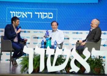 צפו: יהודי צרפת בעקבות רציחתה של שרה חלימי