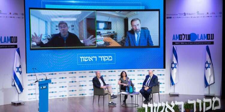 צפו: טיפול בקהילה: זעזועי הקורונה ומבנה הקהילות היהודיות ברחבי העולם