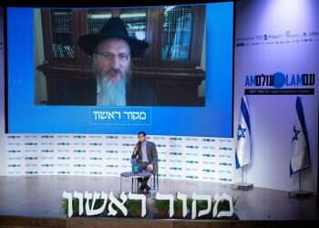 צפו: יהדות הדממה: סיפורם של יהודי רוסיה