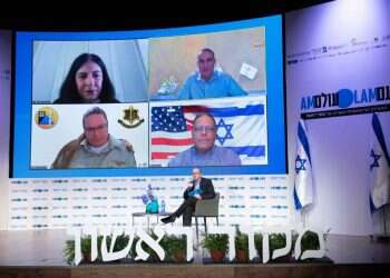 צפו: השפעת הקורונה על צעירי התפוצות ויחסם לישראל