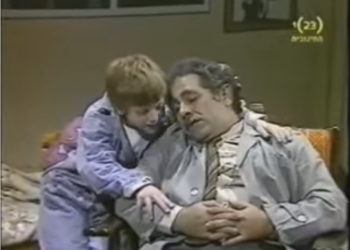 צילום מסך מיוטיוב היה ממש נחמד: זכרונות מסדרת הילדים האהובה