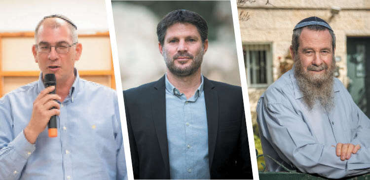 אבי מעוז, בצלאל סמוטריץ' וניר אורבך. צילומים: יונתן זינדל, פלאש 90 , אורן בן חקון, אביטל הירש