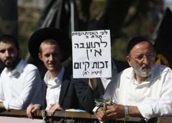 הייתי שם: טיפולי המרה יכולים להצליח