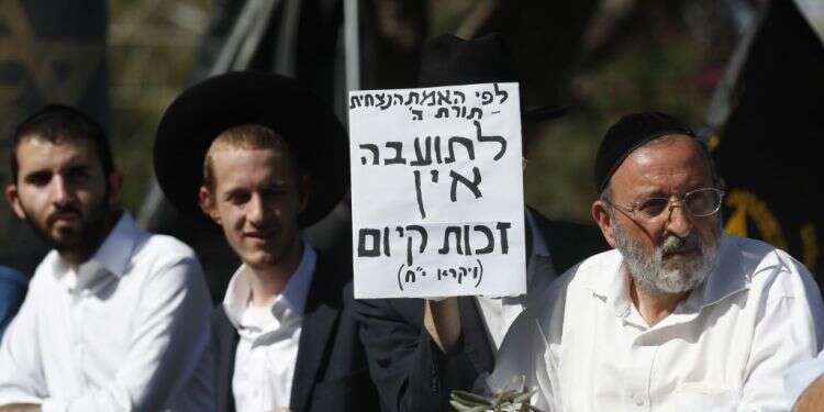 מצעד הגאווה בירושלים, 2021, למצולמים אין קשר לכתבה. צילום: EPA הייתי שם: טיפולי המרה יכולים להצליח