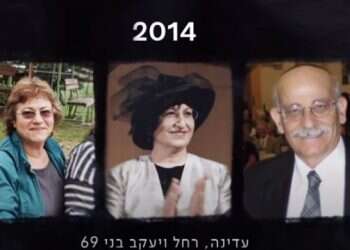 לא כדאי להשוות: לפעמים הדרמה חשובה מהטריוויה