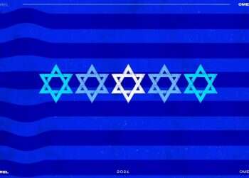 שאלת ההמשכיות: קיומית, מכוננת, ואינה מובנת מאליה