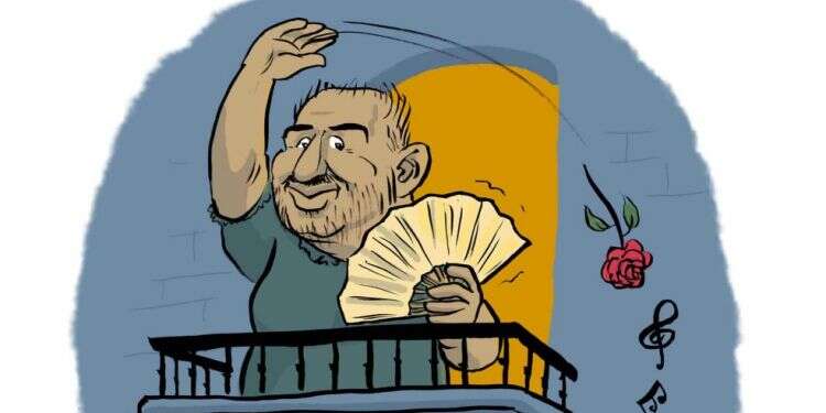 ממשלה עם עבאס